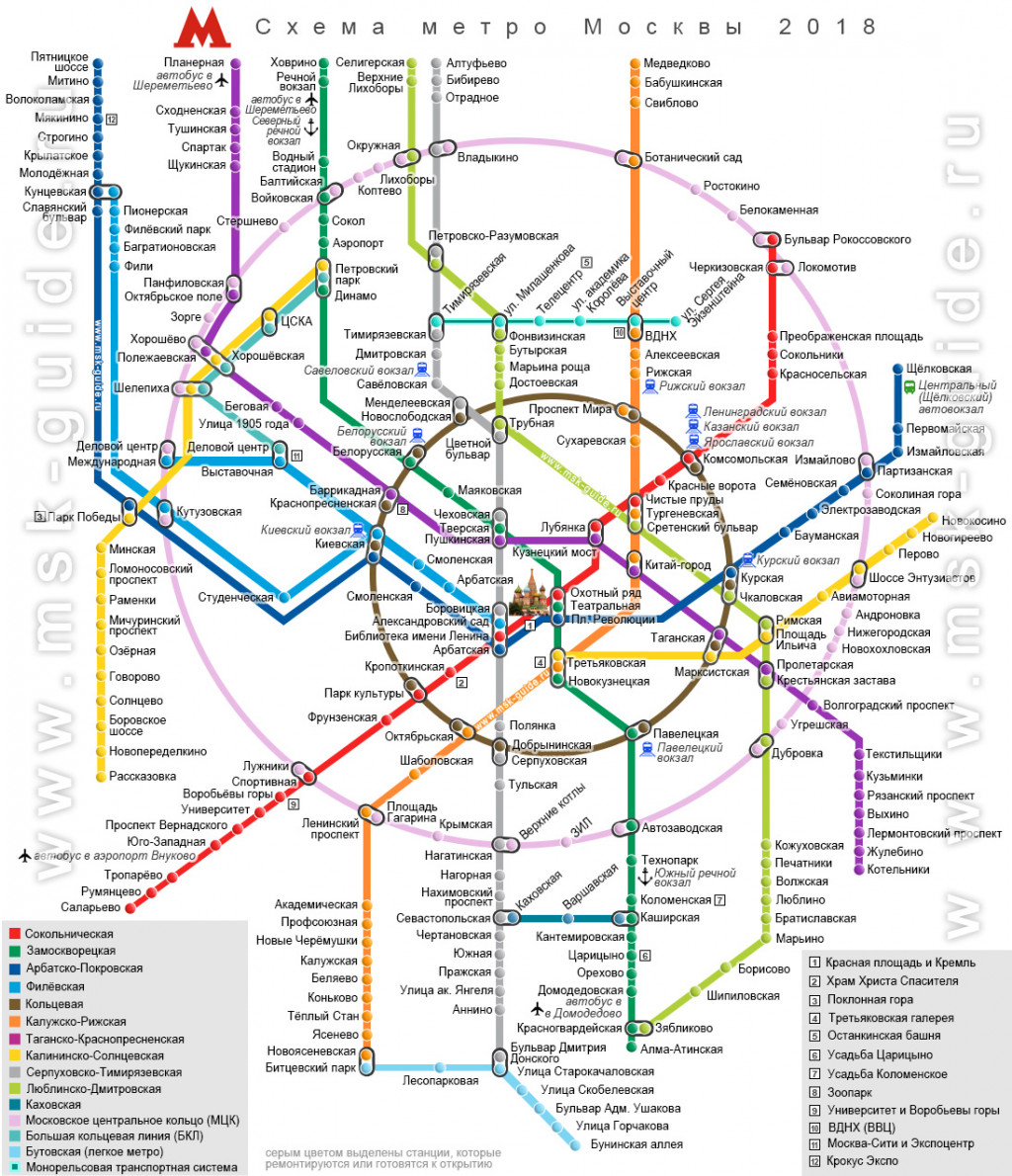 Moscow metro map 2018 5.jpg