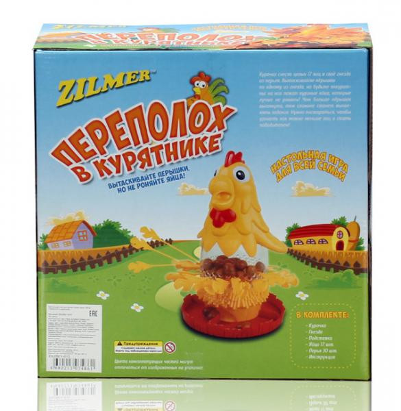 Zilmer ZIL0501-010 Настольная игра для детей и всей семьи Переполох в курятнике - 355,49 руб