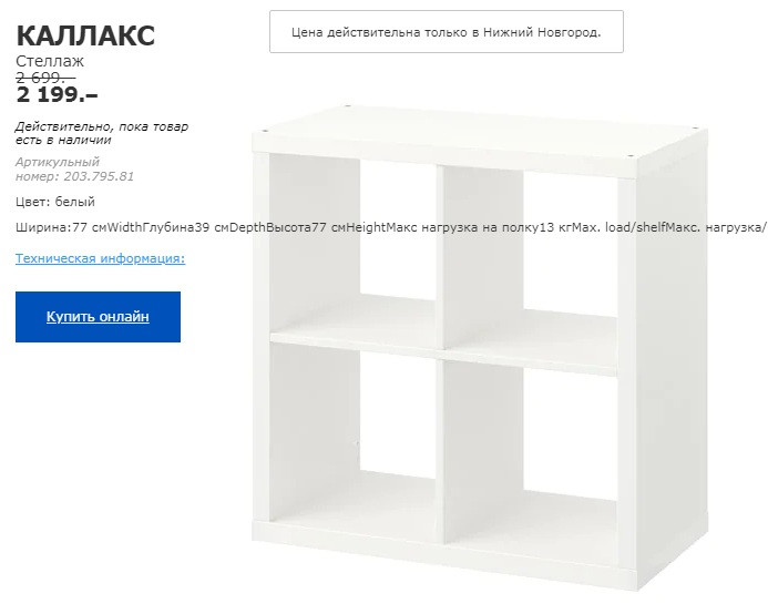 КАЛЛАКС 20379581.jpg