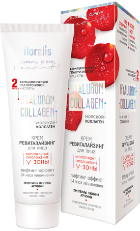 -   Hyaluron-Collagen FaceLift (50) 	125,18	.