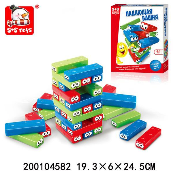 S+ S 200104582 Игры для всех НИ Падающая башня - 217,36 руб
