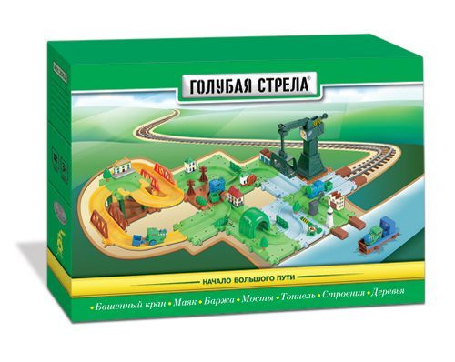 Ж. д Голубая стрела 2062 Станция товарная - 1001,65 руб