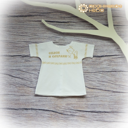   . 02-82   : 179  : 62 : 189  : 68 :199  : 74 : 209  : 80 86