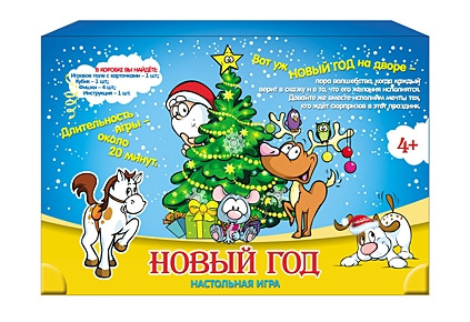 Рыжий кот СФ Настольная игра ИН-4771 Новый Год - 76,24 руб