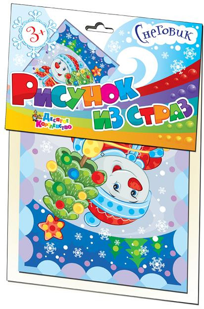 Десятое кор. Рисунок из страз 01672 Снеговик - 69,16 руб