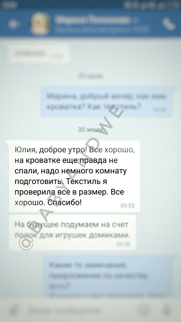 Ai65tVbWgJ8.jpg