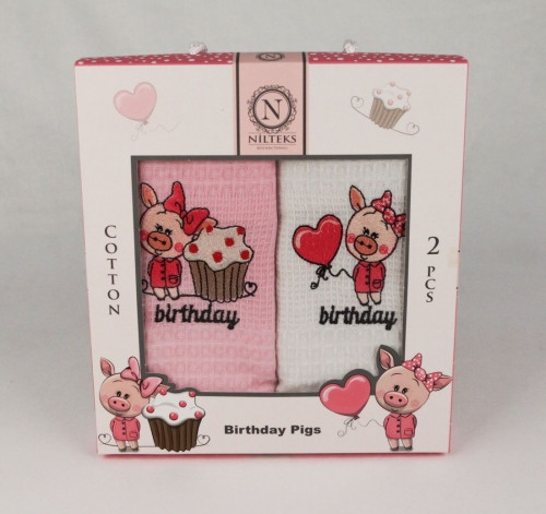 238       ..22-564, love, birthday 2  4060.jpg
