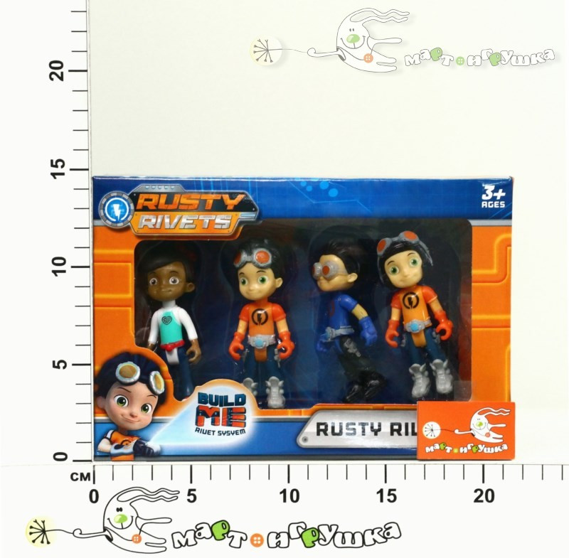 447 166-1  RUSTY RIVETS 4  410.jpg