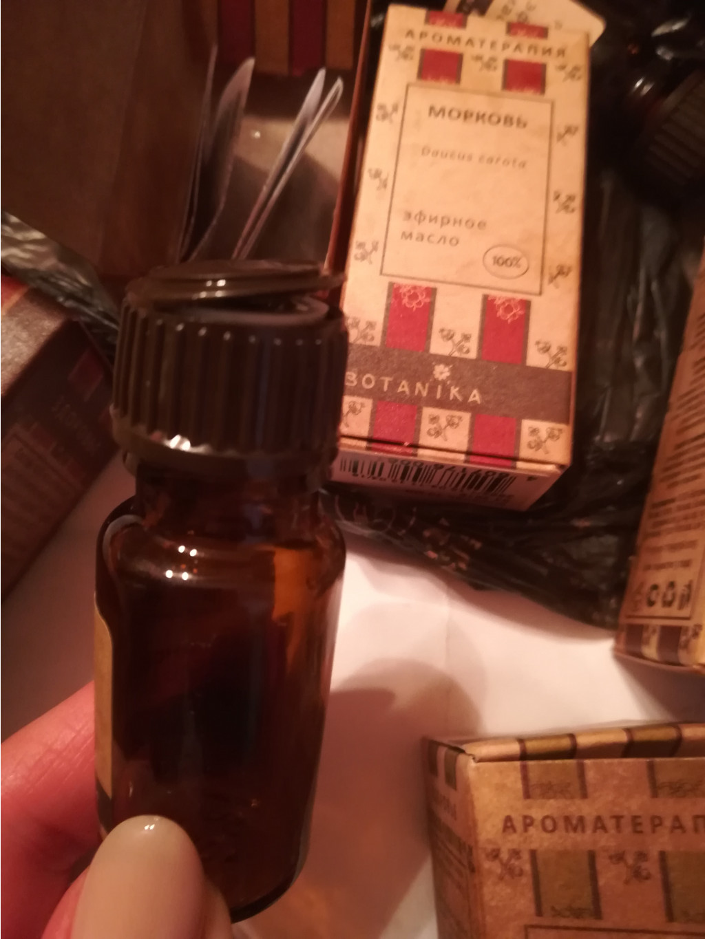 IMG 20181212 133915.jpg