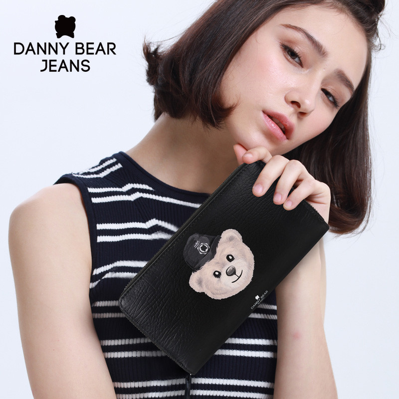  Danny Bear - DJB6812030B.jpg