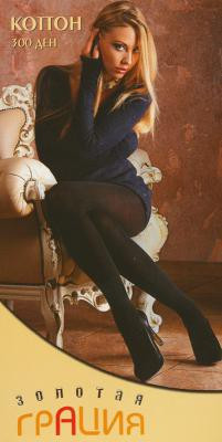 59b10d7d885fa 300 xl.jpg