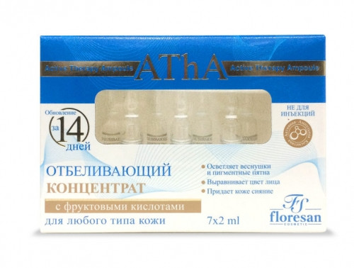-349         AThA, 72 