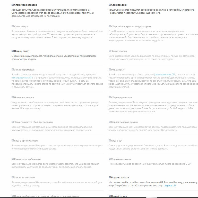 2018-12-15 134959.jpg