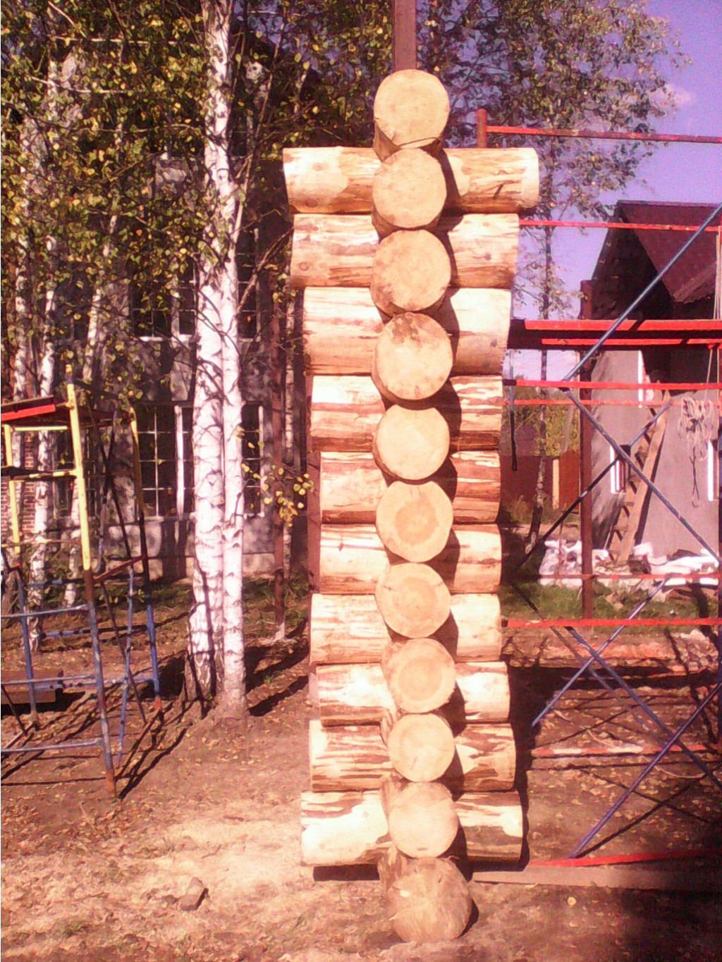 IMG 20180917 134936.jpg