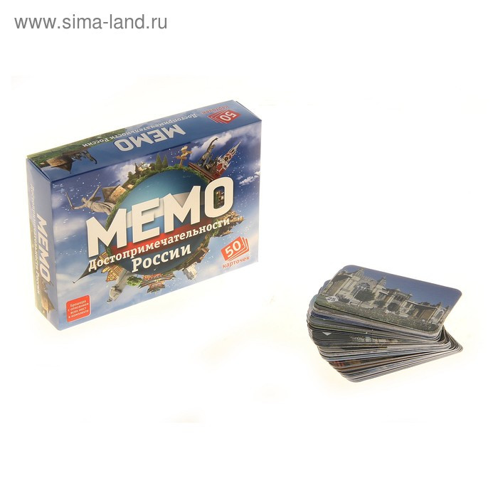 Настольная игра 
