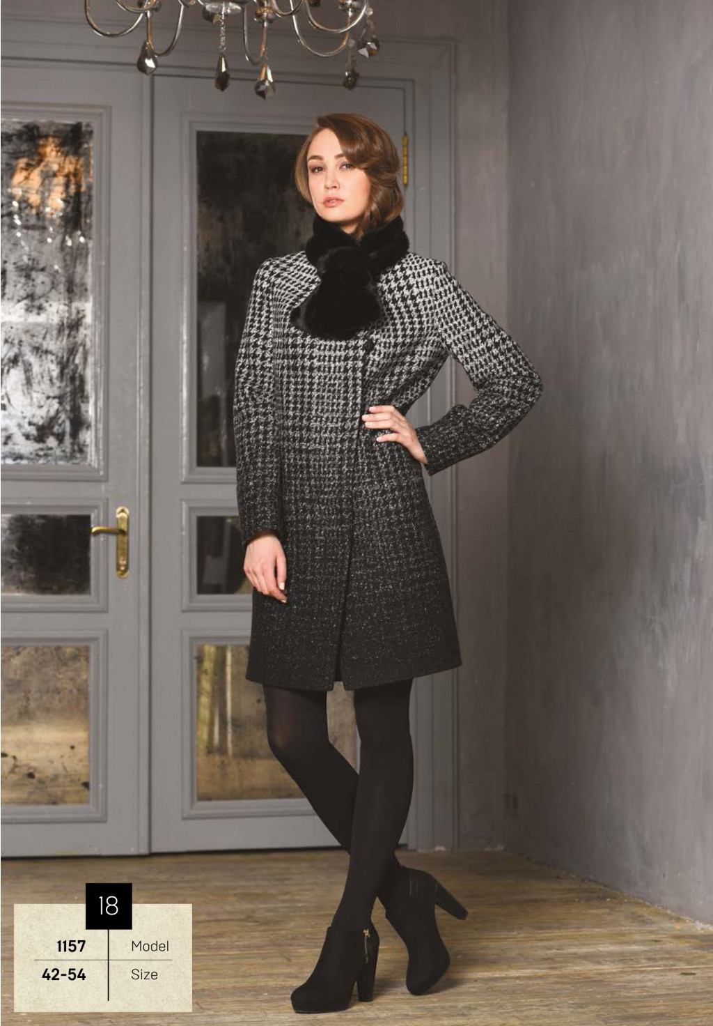 Пальто дс № 1157 TWID MIRACACH col# 48691 (размеры 44,46,50) 200р. без шарфа.jpg