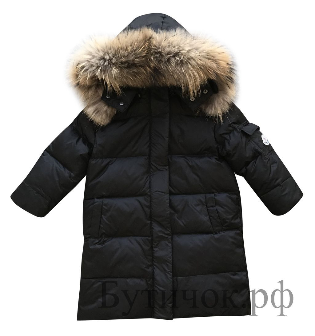 . 499  Moncler  5599 .