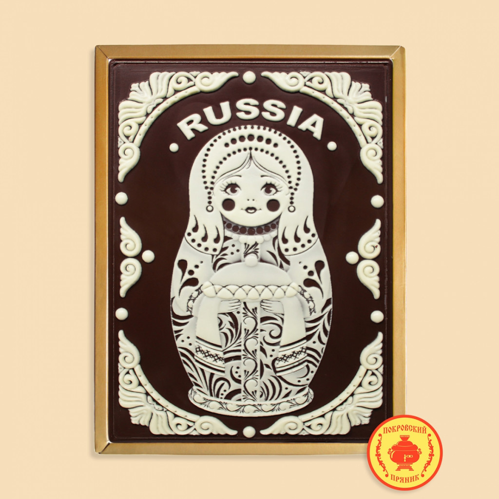 Matreshka-russia-700-gramm-1987-B.jpg