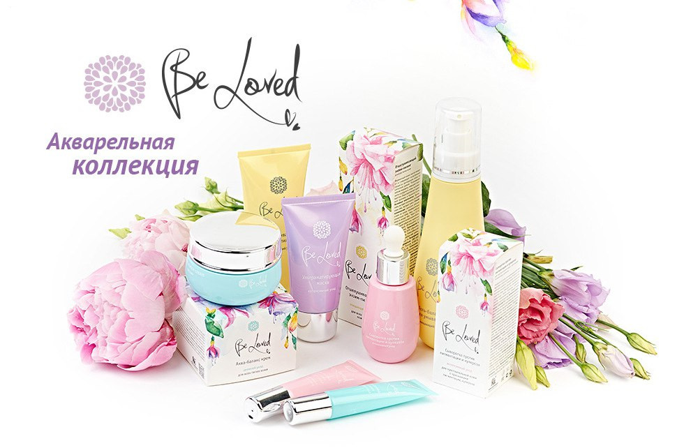 Be loved –    sls, ,  pH5.5