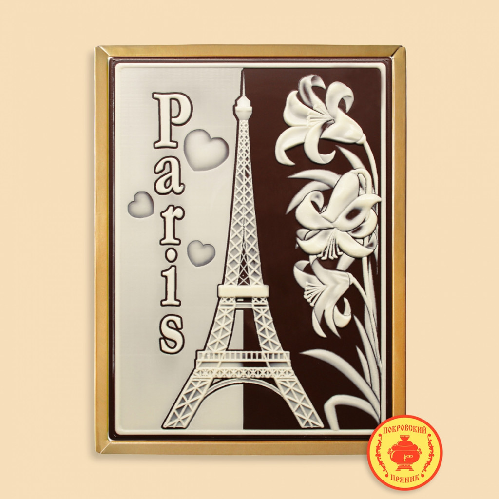 Paris-bashnya-700-gramm-2107-B.jpg
