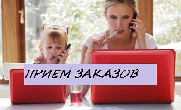 Люстры_заказы на фабрику Оде--onn