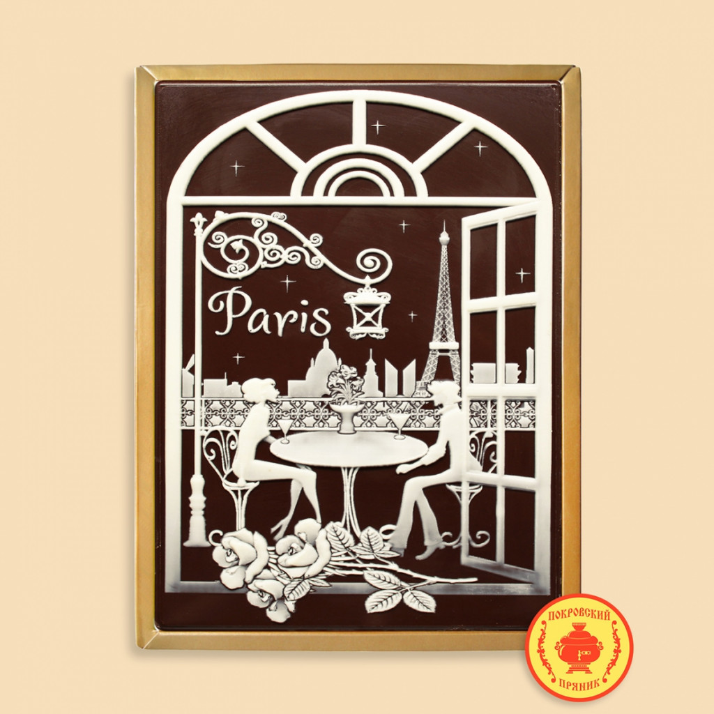 Paris-vlyublennye-700-gramm-2102-B.jpg