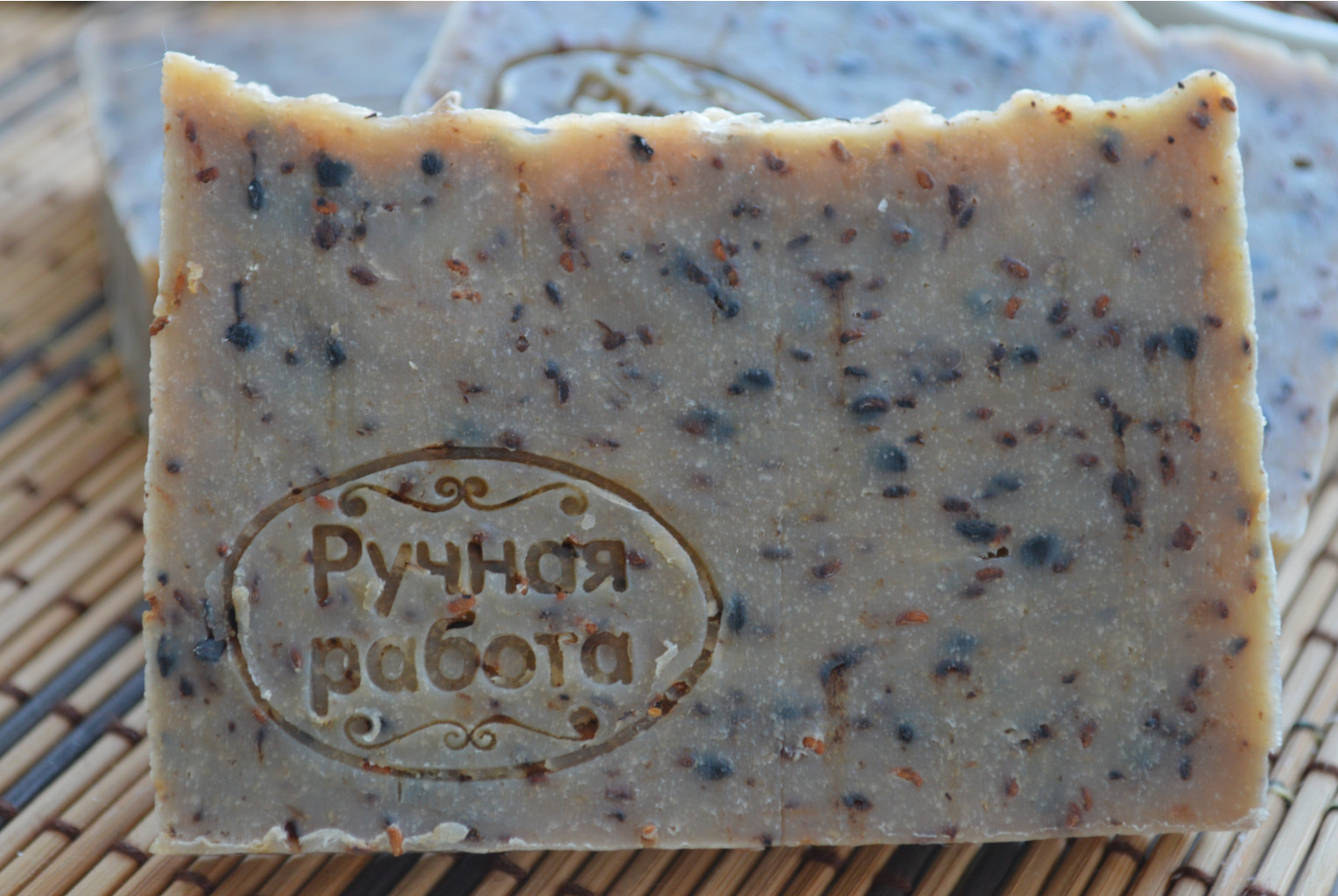 с малиновой и клубничной косточкой