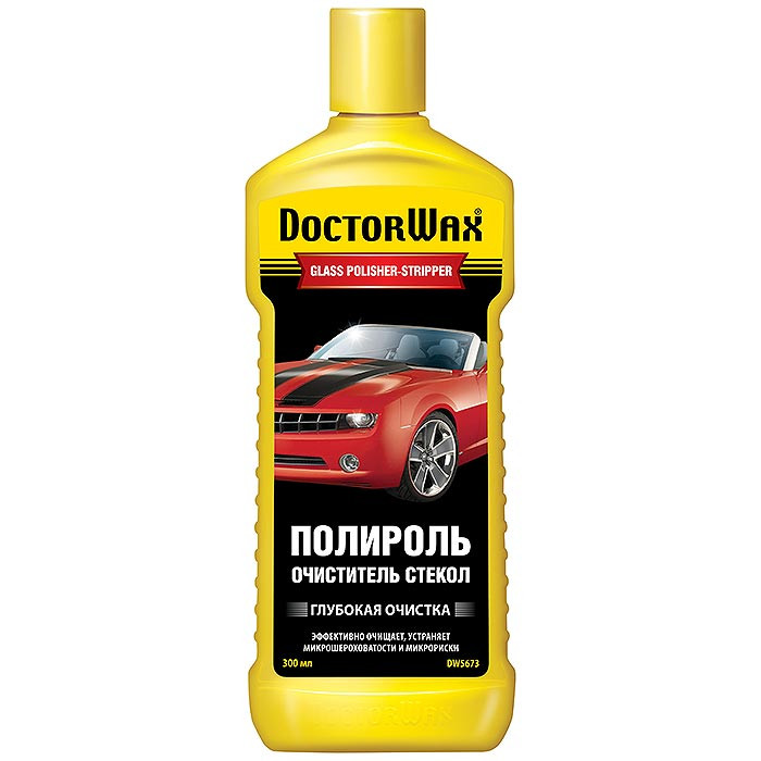 -  (300 ) DW5673     292,60 .