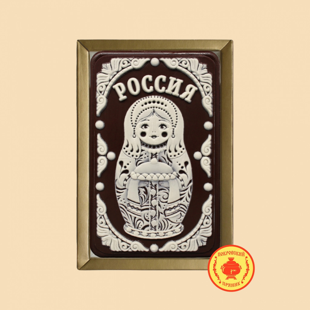Matreshka-rossiya-160-gramm-2017-B.jpg