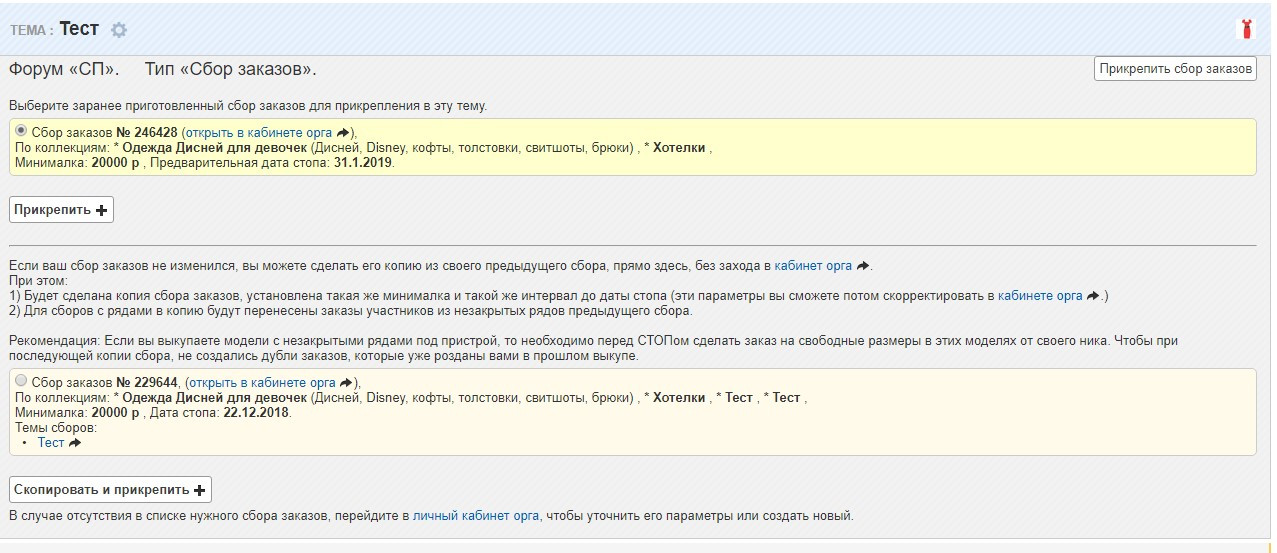 Screenshot 8.jpg