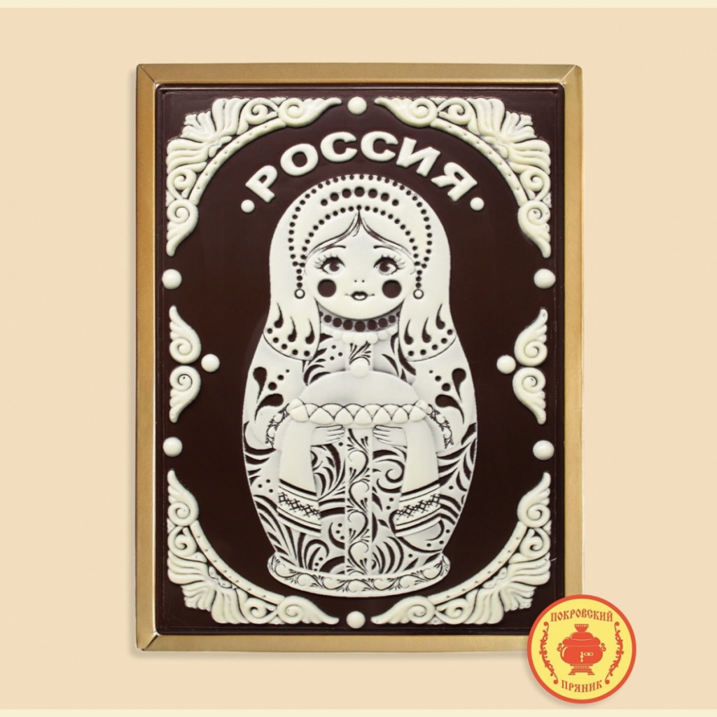 Matreshka-rossiya-700-gramm-2013-B.png