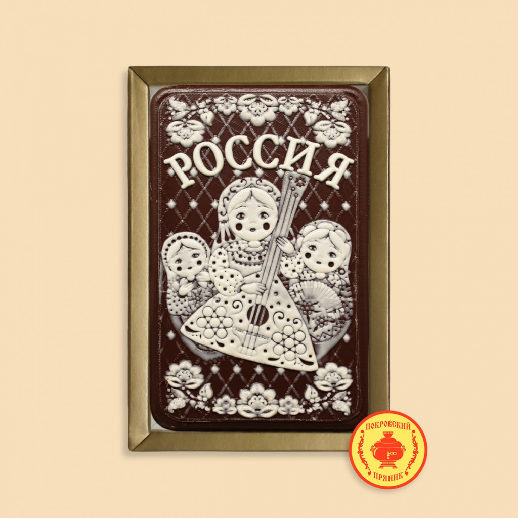 Matreshka-rossiya-160-gramm-2053-B.jpg