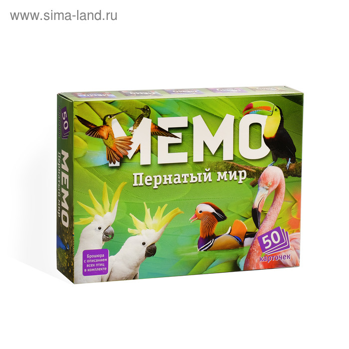 Настольная игра 