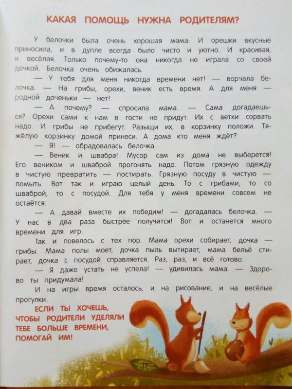 978-5-222-32100-3    2.jpg