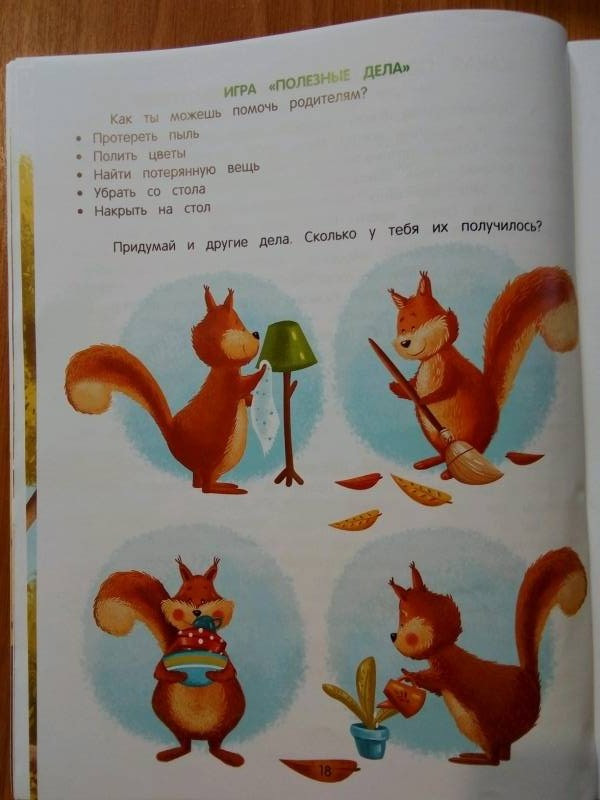 978-5-222-32100-3    10.jpg