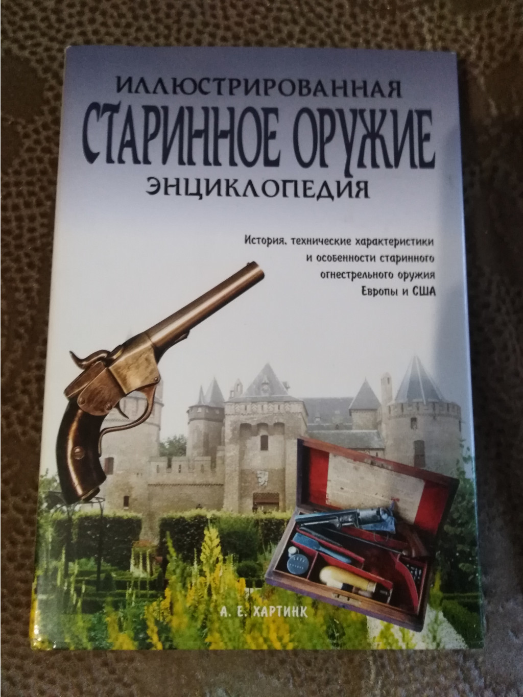 200