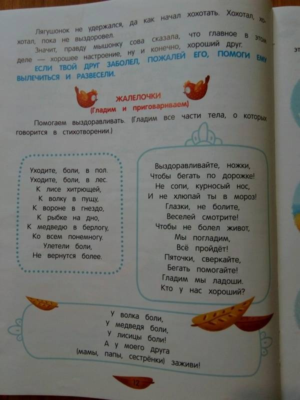 978-5-222-32100-3    8.jpg