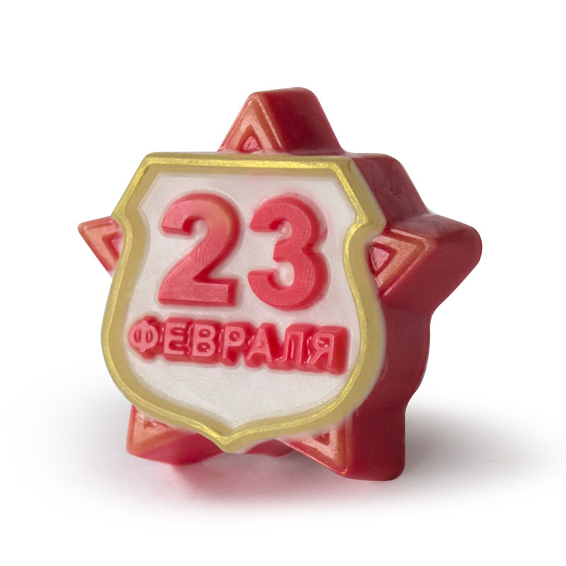 Форма для мыла 23 февраля. 48+% в наличии 4 шт.jpg