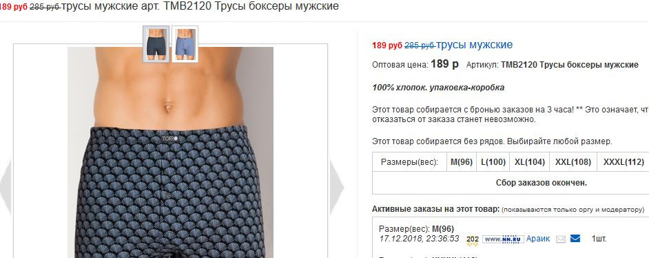 2.JPG