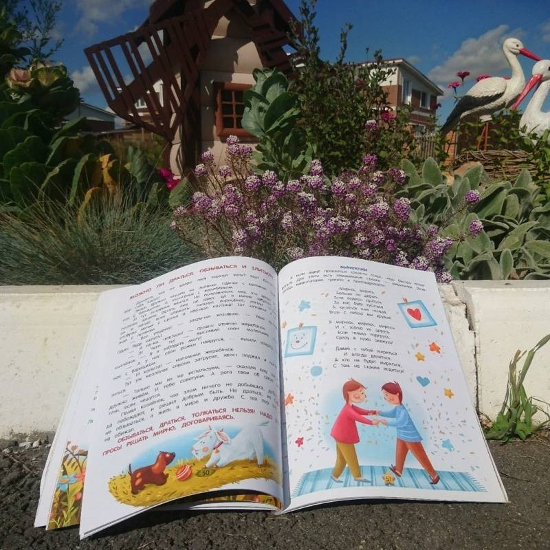 978-5-222-32100-3    16.jpg