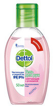 Dettol       50  000900152