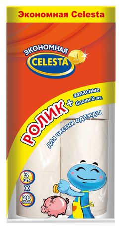  Celesta +  2