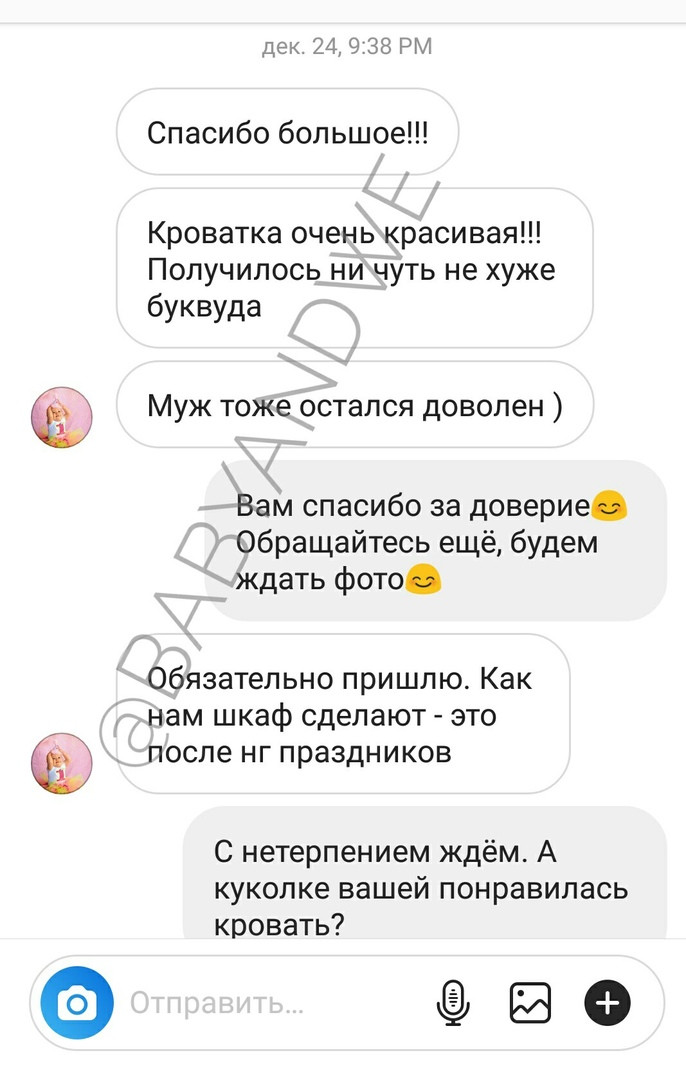 QnrbPJOT8V4.jpg