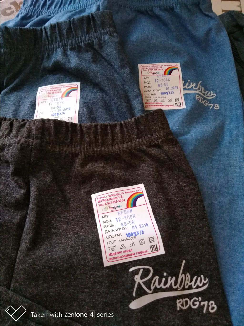 P 20190225 150206 p.jpg