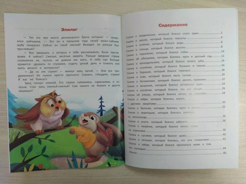 978-5-222-31916-1    -      00.jpg