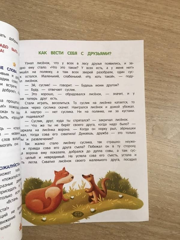 978-5-222-32100-3    15.jpg