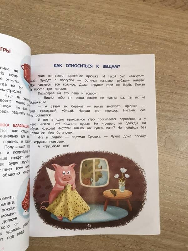 978-5-222-32100-3    9.jpg