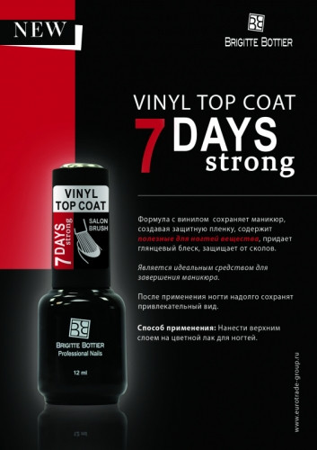 Brigitte Bottier     VINYL TOP COAT 7 DAYS STRONG 12