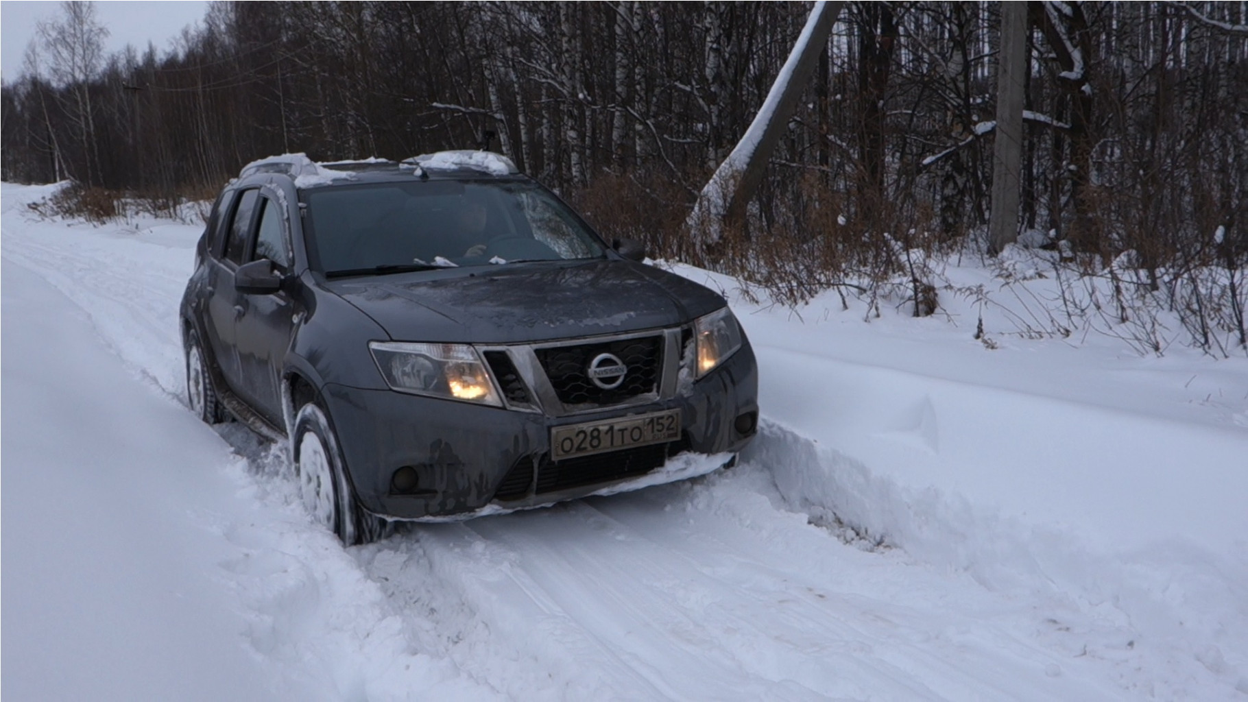 Nissan Terrano