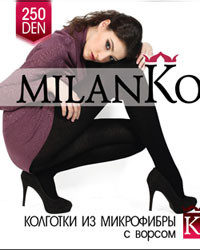     , 250 , -035.  85,  15,. 2,3,4,5,  , .160.jpg